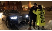 Philip Plein Moscow Rolls-Royce