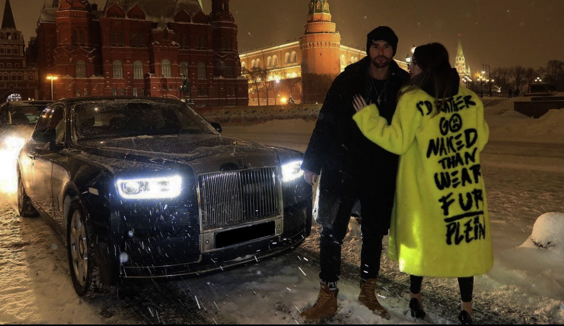 Philip Plein Moscow Rolls-Royce